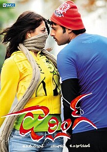 Sabse Badhkar Hum (Darling)