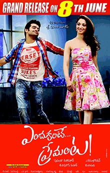 Dangerous Khiladi 5 (Endukante Premanta)
