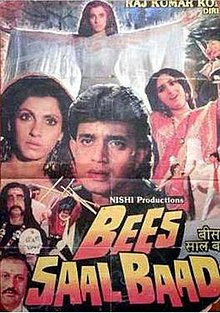 Bees Saal Baad (1988 film)