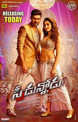 Speedunnodu