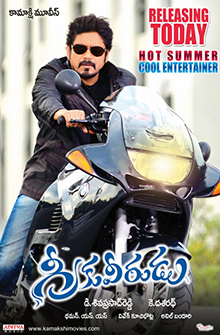 Pardesi Aashiq (Greeku Veerudu)