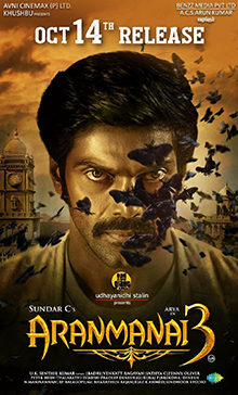 Aranmanai 3