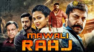 Mawali Raaj  (Bhaskar Oru Rascal)