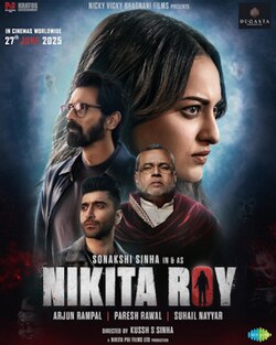 Nikita Roy