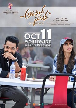 Aravind Sametha