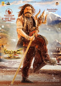 Akhanda 2 - Thaandavam