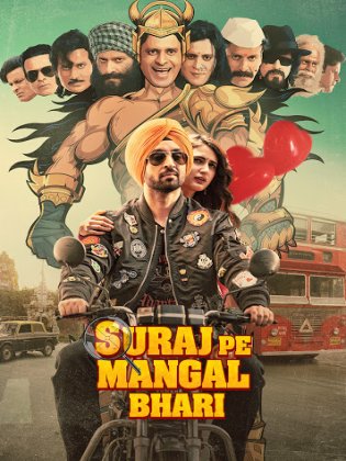 Suraj Pe Mangal Bhari