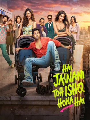 Hai Jawani Toh Ishq Hona Hai