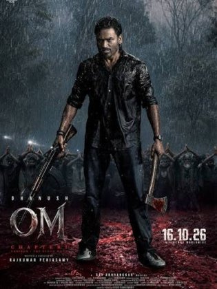 OM Chapter 1