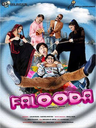 Falooda