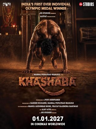 Khashaba