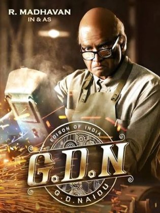 G.D.N.