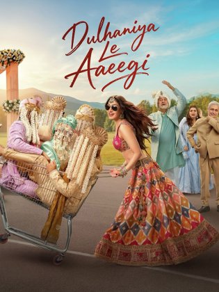 Dulhaniya Le Aaeegi