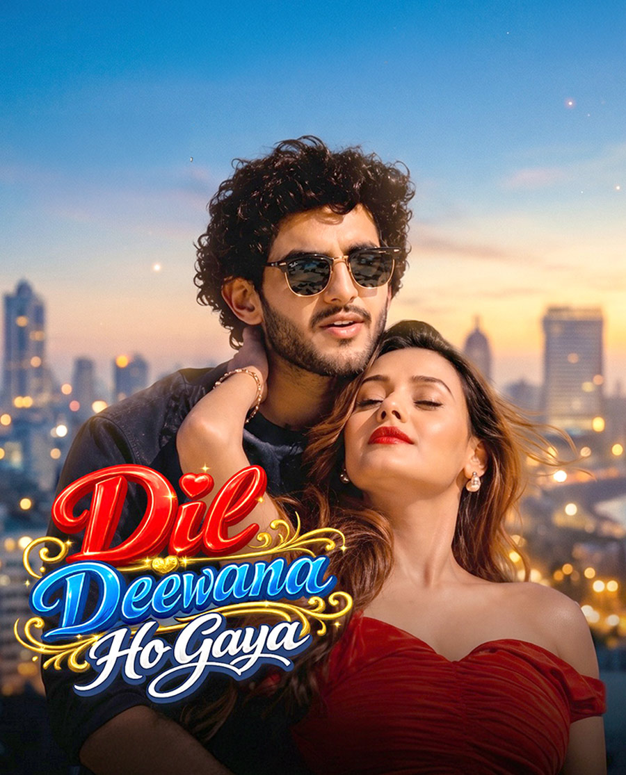 Dil Deewana Ho Gaya