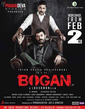 Bogan