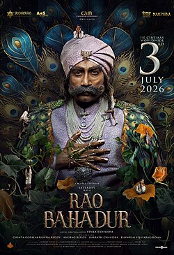 Rao Bahadur