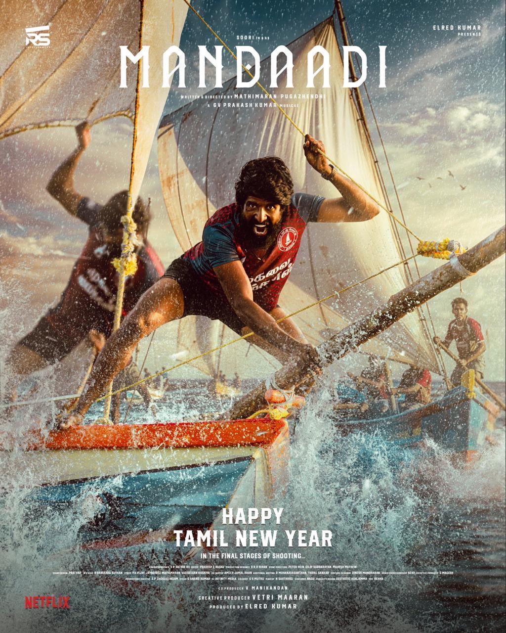 Mandaadi