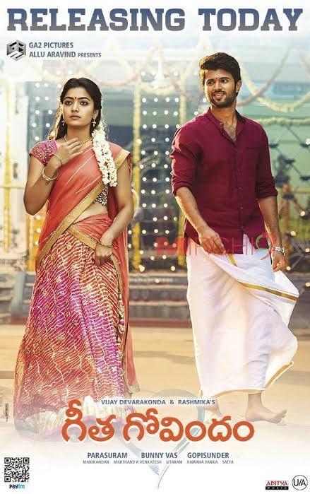 GEETHA GOVINDAM