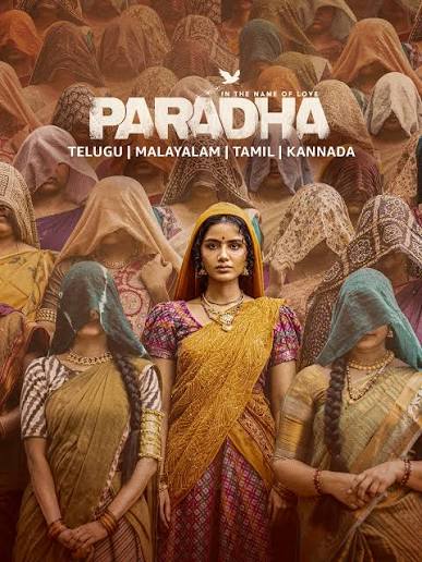 Paradha