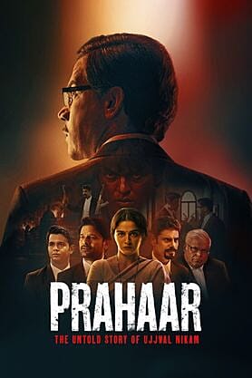Prahaar