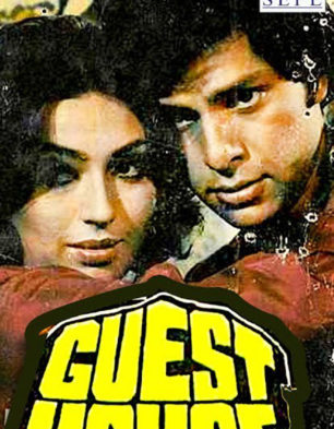 Guest House (1980 film) (1980) – Watch Online, Download, Streaming ...