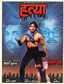 Hatya
