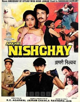 Aakhri Nishchay