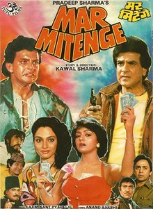 Mar Mitenge
