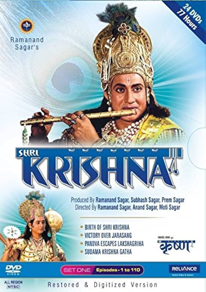 Shri Krishna
